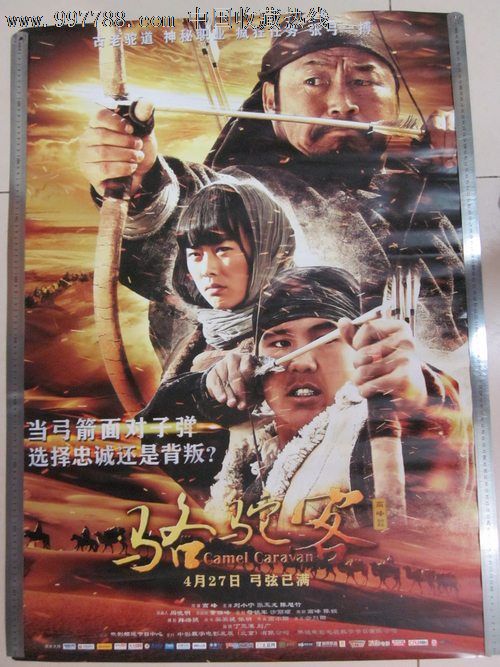 劳力士女表怎么选择